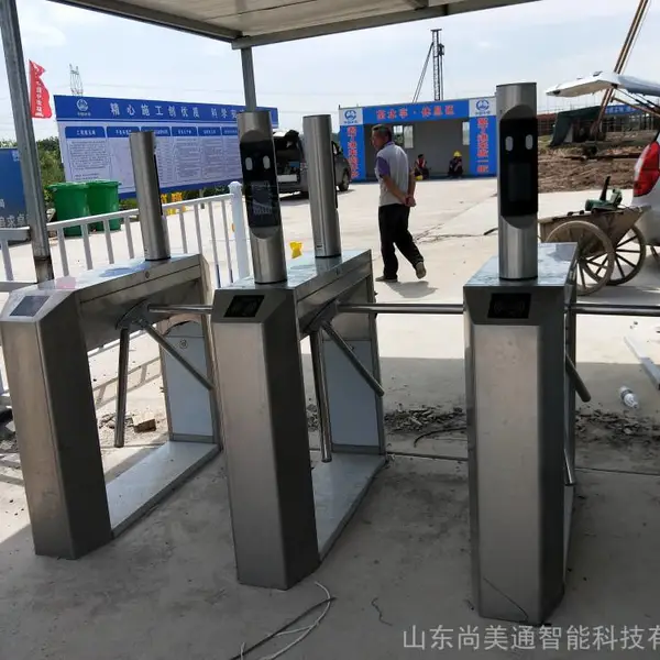建筑工地人脸识别三辊闸 农民工实名制平台 断电自动开闸 门禁闸机