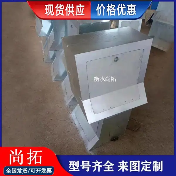 人防防爆密闭接线盒 桥梁镀锌预埋接线箱 密闭盒 电缆通讯接线箱 尚拓