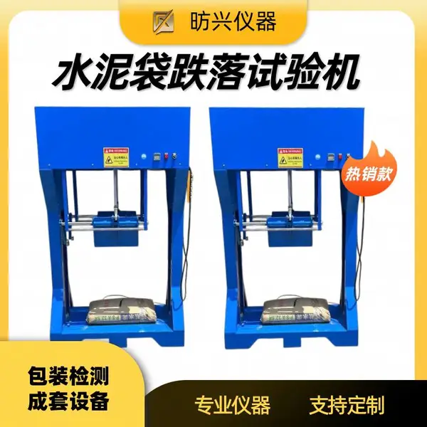 �綯ʽˮ���װ��������������� ˮ������ι̶ȵ���ˤ����