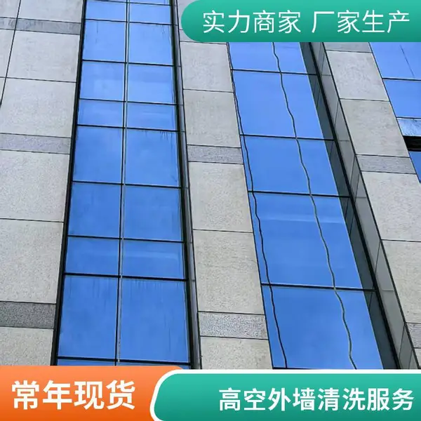 重庆荣昌区外墙清洗,外墙玻璃幕墙清洗,大学城校区外墙保洁,预约排期