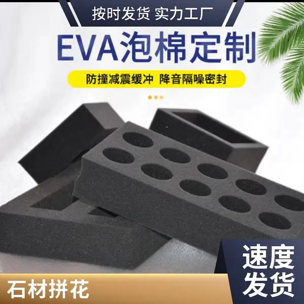 海绵水切割 水刀切割加工 金属非金属平面切割 支持大批量