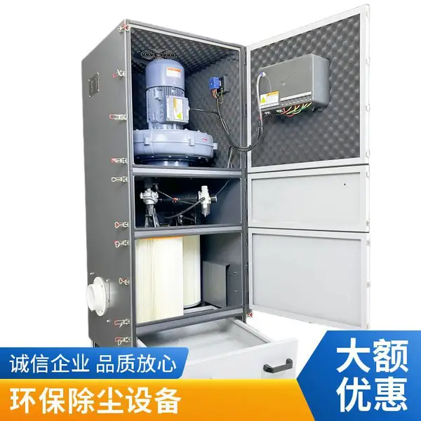 钣金切割除尘系统 工业脉冲清灰滤筒除尘器金属粉尘集中净化器