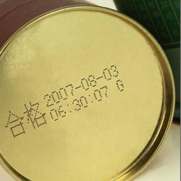 供应轻钢龙骨用喷码机励硕LS-S820高速轻钢龙骨喷码机