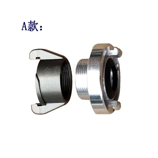 ת��ͷ/����ת�ӿ�/���ٽ�ͷת��/�����ܵ�ת��