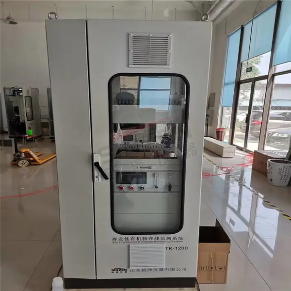 ��ҩ��ҵVOC�Զ�����豸����ҩ��ҵ�ŷű�׼