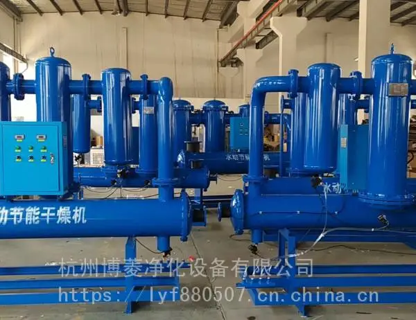 博菱 苏州100立方水动节能干燥机无电驱动干燥机化纤纺织行业专用