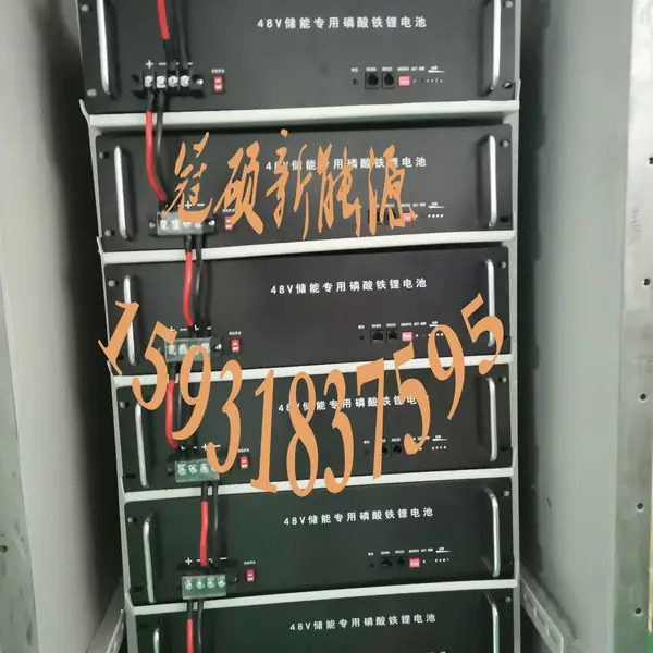 ��˶̫����GS-GC-LW����������索�ܹ���ϵͳ