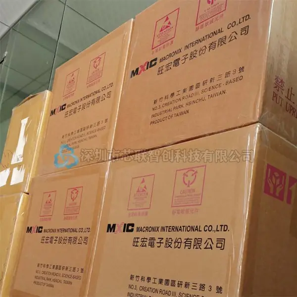原装现货MX25L6433FM2I-08G NOR闪存贴片SOP-8 FLASH储存器芯片