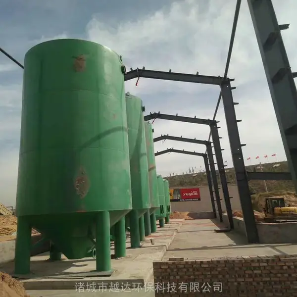 圆筒式高密度竖流沉淀器 石材切割废水处理设备 越达环保定制