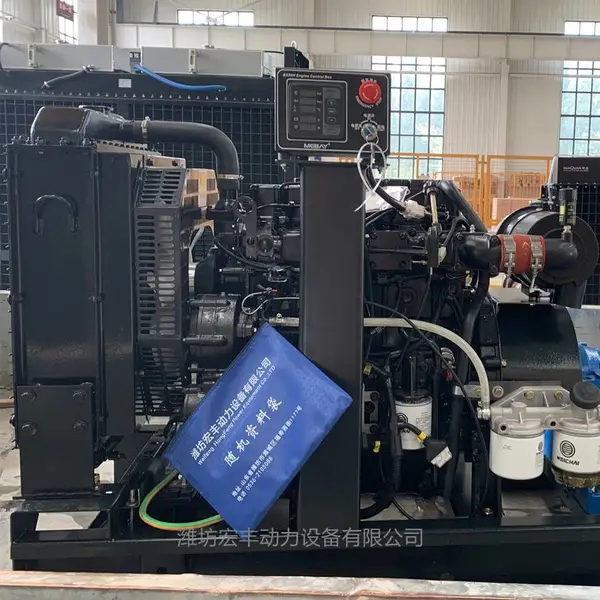 潍柴动力WP4.1G95E301柴油发动机71KW 95马力 潜孔钻机动力