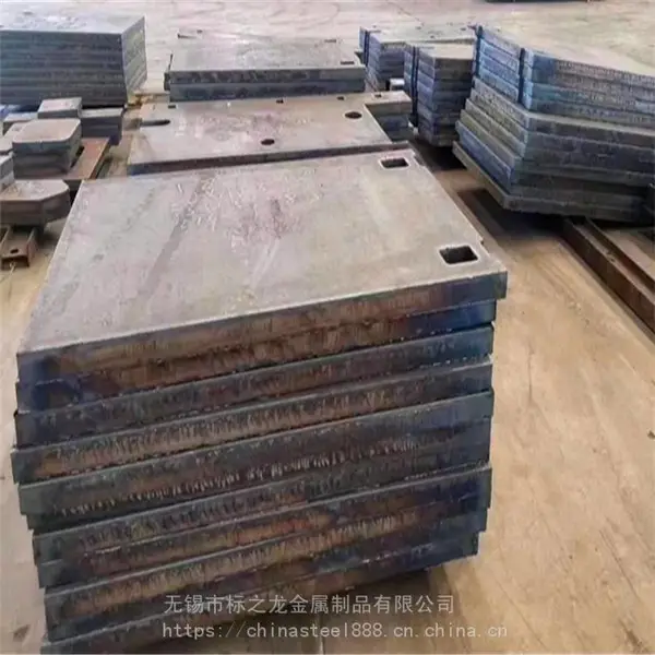 宝钢 舞钢 南钢 新钢钢材供应Q345R锅炉压力容器钢板火焰数控切割