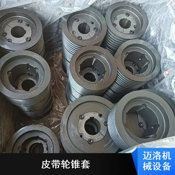 ����糧���������м�˫������ȴ�������м�SPB200-4-3020Ƥ����
