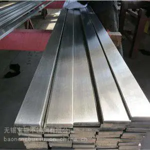 30*3 40*4��п��� Q235B���� �ȶ�п���� ���̷��ݻ�е����Q235B  ���� ����