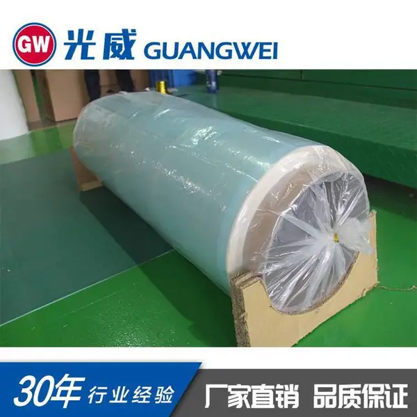单向玻璃纤维预浸料 E玻纤单向预浸布 热固性环氧树脂预浸带