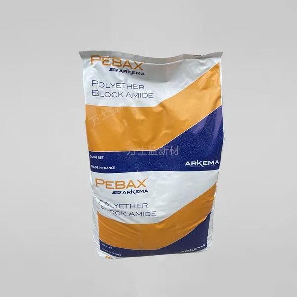 ����������PA12 Pebax 7233 SP 01 �������� ���Ծ��ѵ�����