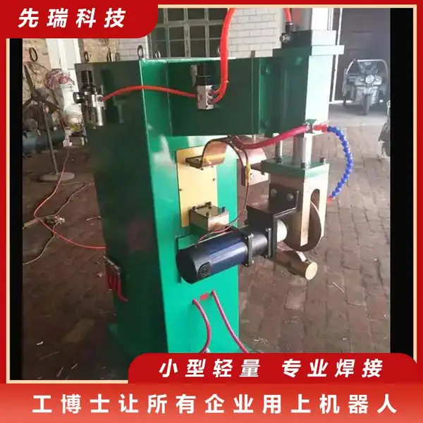 自动环缝焊接设备 可加工定制 可设置延时 先瑞 驱动电机
