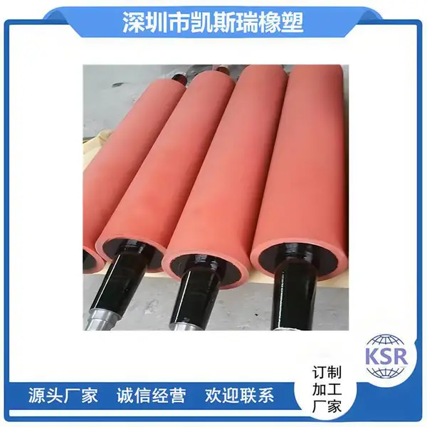 淋涂机UV胶辊包胶耐腐蚀滚轴轮厂进口材质耐磨 耐高温