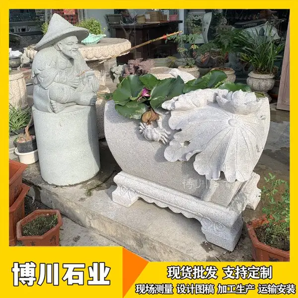 神话小说石雕人物图片 姜太公钓鱼雕像 姜子牙石像渔翁愿者上钩