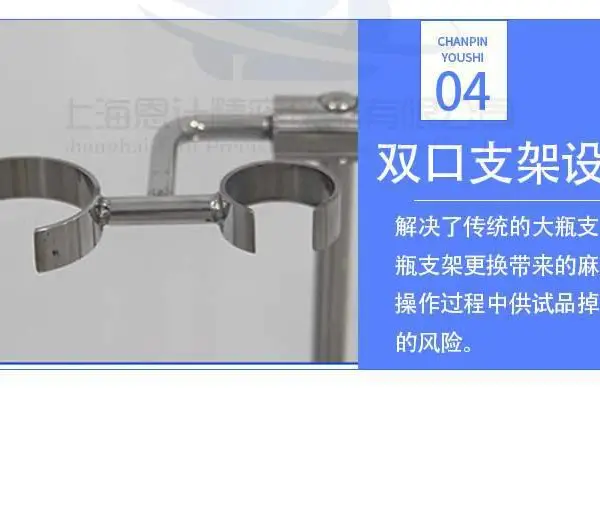 恩计仪器 器械行业 双针头集菌仪 实时显示数据