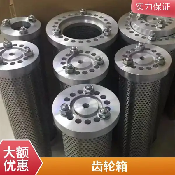 供应意大利VARVEL 减速机 FRS 28/PCPC 1/56 全型号双