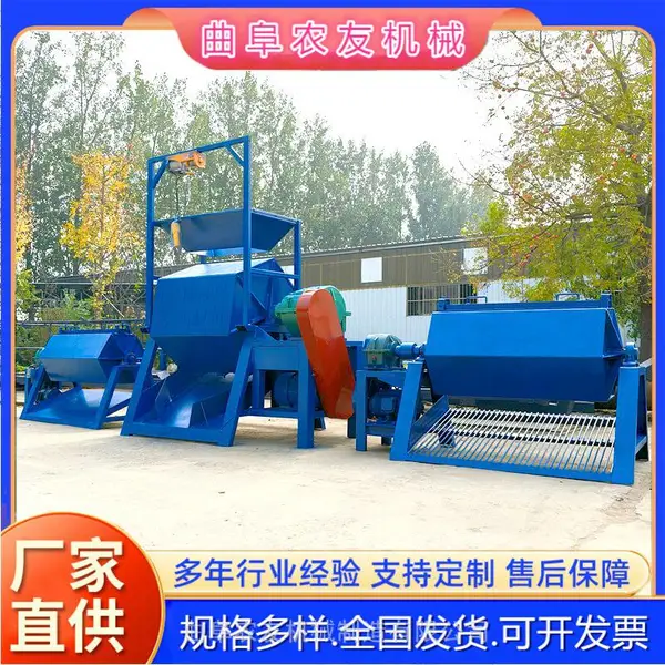 六角滚筒除锈旧零件翻新 农友塑料件抛光机 砖石去角抛光机