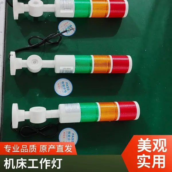 医疗设备LED大功率投光灯 防爆防水户外灯 仓库厂房工矿灯 散热性强