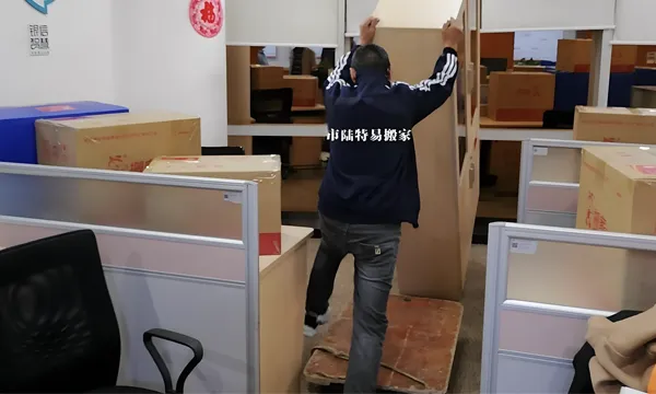 蚂蚁搬家费用 推荐咨询 深圳市奥盛数控技术供应