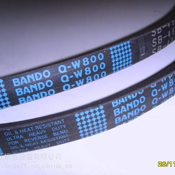久保田688联合收割机皮带日本BANDO阪东W-800 SB45农机带