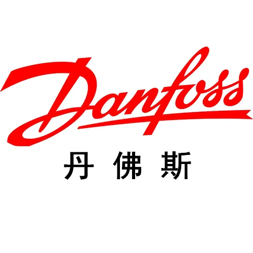 Danfoss丹佛斯 全系列产品 型号齐全,原装正品,欢迎致电咨询