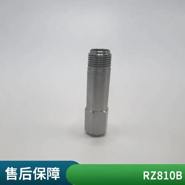 壳振变送器 HD-ST-2G 低频一体化振动传感器
