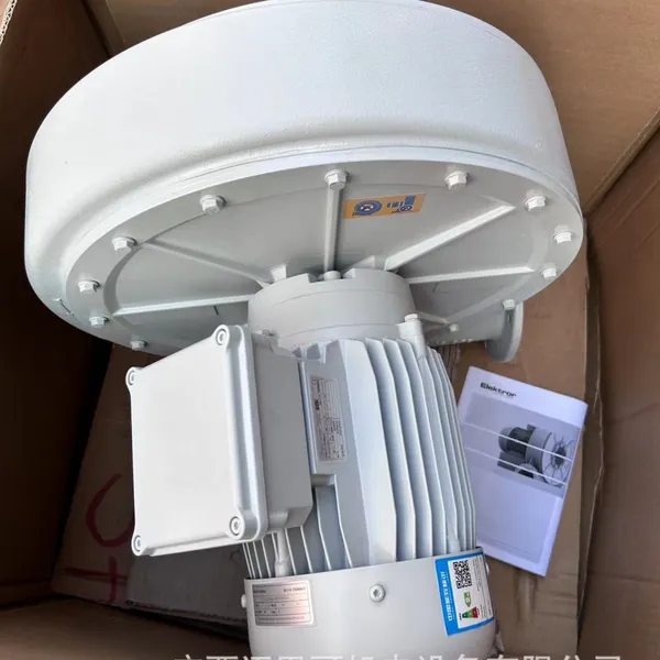 德国elektror风机 依莱克罗HRD 1T FU*(fuk)-105/0,75kw/1.1kw进口原装 现货速发 增压吹负压吸 增氧曝气 污水处理