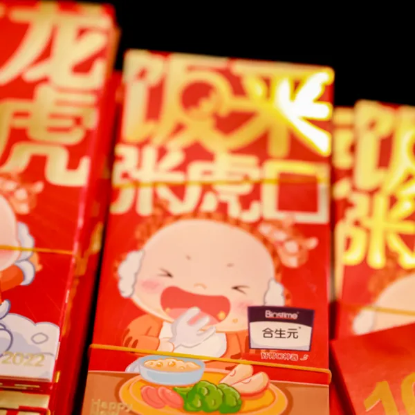 大连年会搭建公司-活动设计-创意策划