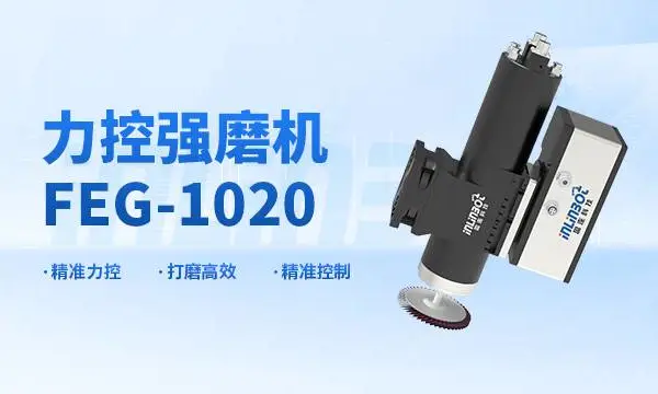 广东切割抛光使用场景 无锡盈连科技供应