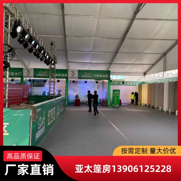 户外展会车展婚庆仓储网球馆专用篷房河南厂家出租搭建可配设备