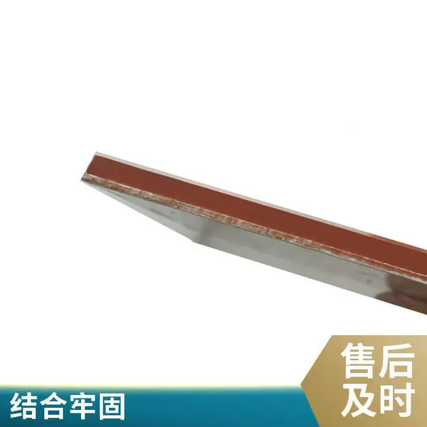 一铝一胶防护压片一面金属一面软胶防夹伤片 一体成型结合牢固