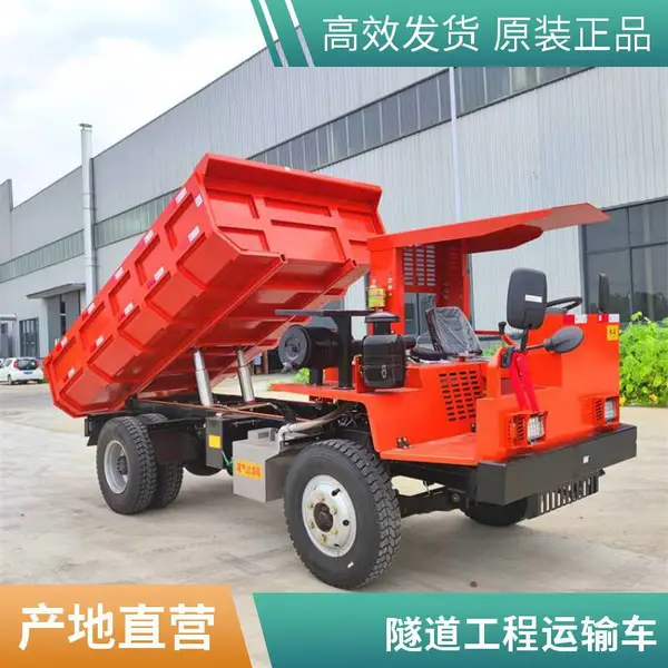 矿安矿山自卸车 矿用工程运输车 大吨位矿山运输 专业制造厂家