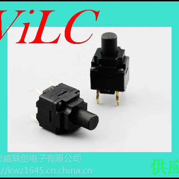 ��������Ӧ-8X8���ʽ�ᴥ����-����ͭ��-��ˮIP67