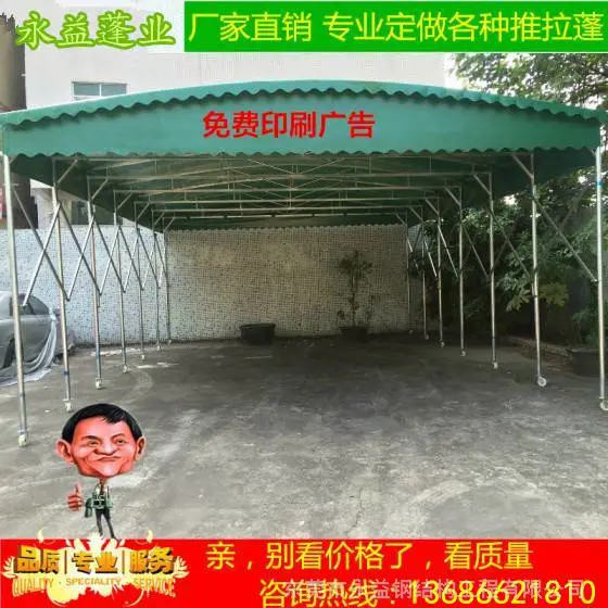 惠州大排档推拉帐篷厂 推拉帐篷定制多少钱 推拉帐篷供应商