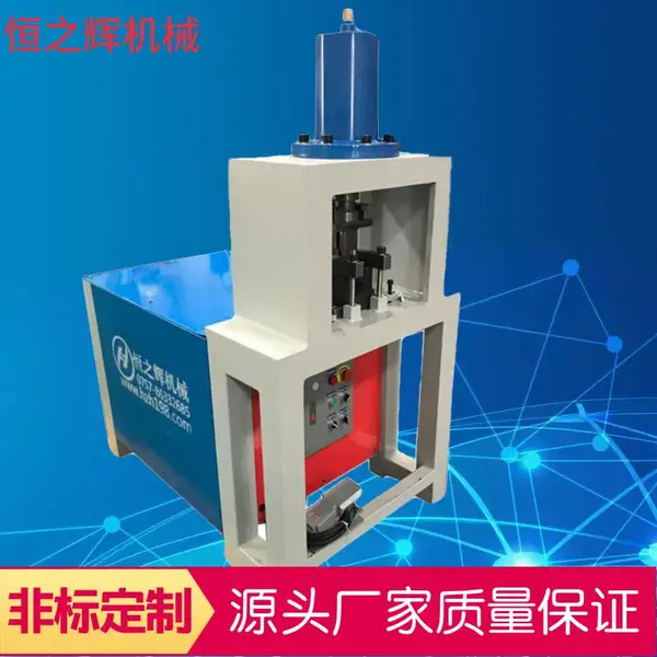 佛山机械设备液压不锈钢冲孔机 钢管镀锌管铝型材冲孔机厂家直销
