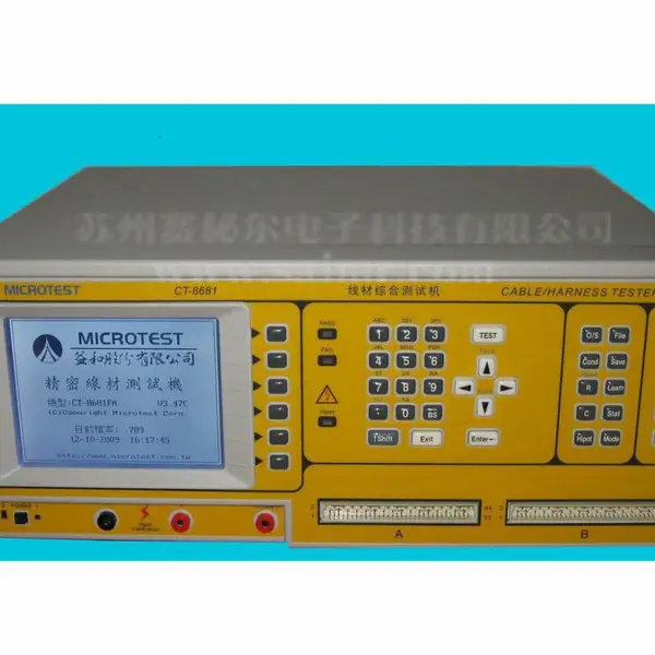 HDMI线材 USB线材 讯号线 各式线材 各式连接器 综合测试仪CT8683