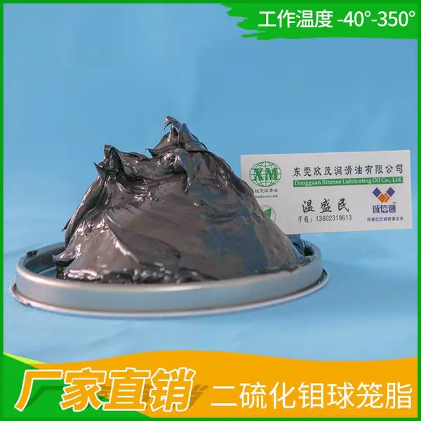 ���ҹ�Ӧ ����������֬ ɲ��ǯ��֬ 80G��װ����������֬ ��������֬