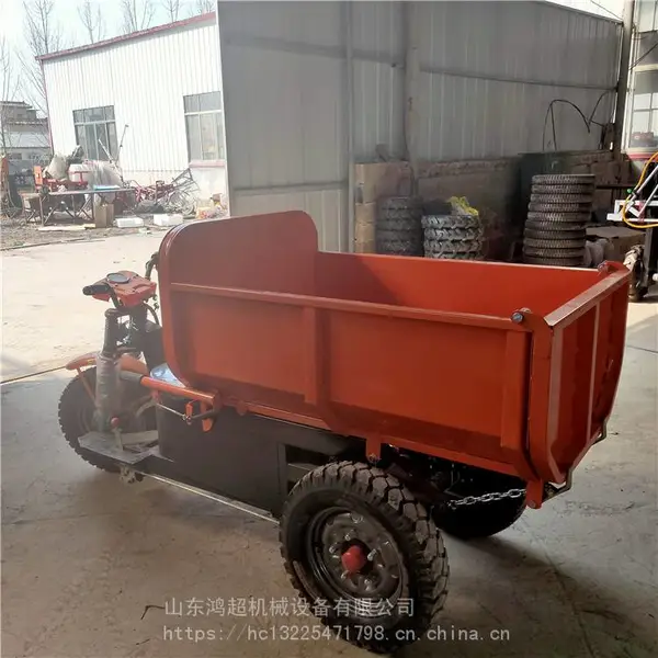 工地工程拉货拉灰车 农用货运三轮电动车 建筑工程砂浆运输小推车