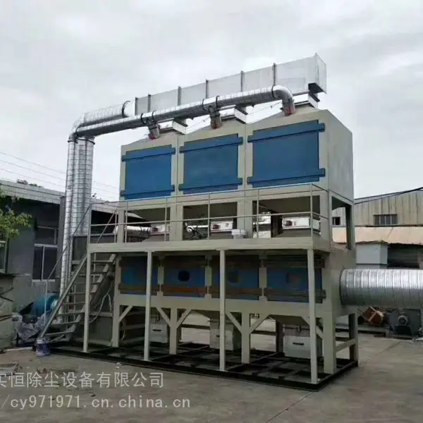 工业蓄热废气焚烧炉设备实恒RTO蓄热式催化燃烧设备