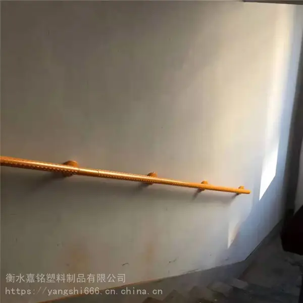 �����䰲ȫ��ˤ���� ԡ�����ϰ������������˳��� ����