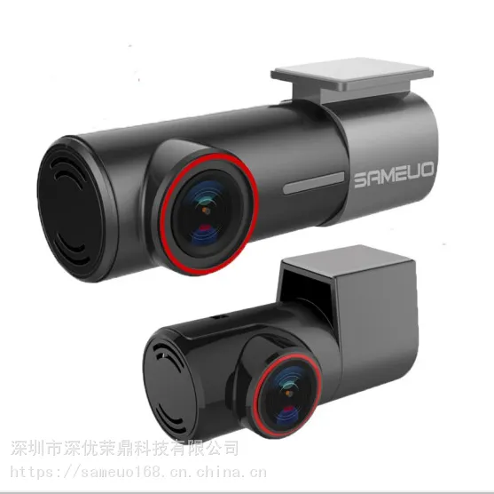 SAMEUO深优U700前后双路高清夜视无线wifi手机互连1296P隐藏式迷你停车监控行车记录仪