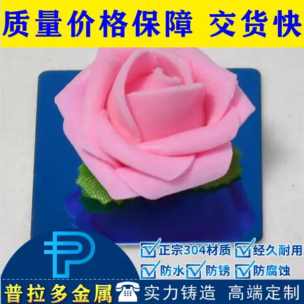 �Ƶ�KTV���ݽ��᲻���ʴ��װ�ΰ� �������ײ���־����ɫ��