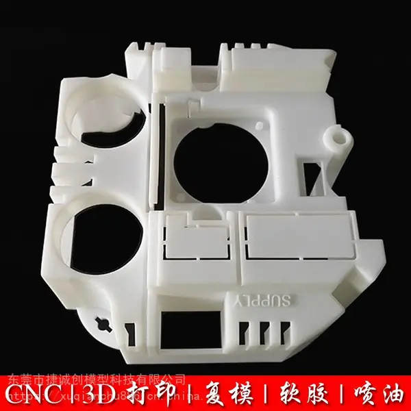 打印蓝牙适配器手板 自拍器模型制作 广东深圳3D打印供应商