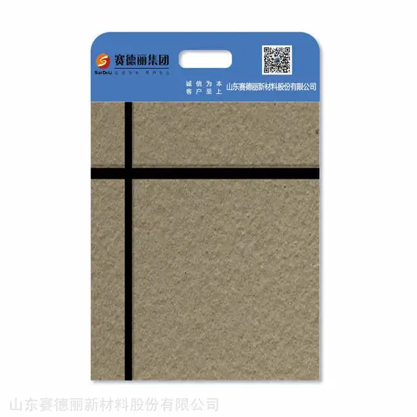 真石漆包工包料价位 一平方真石漆用量和价格