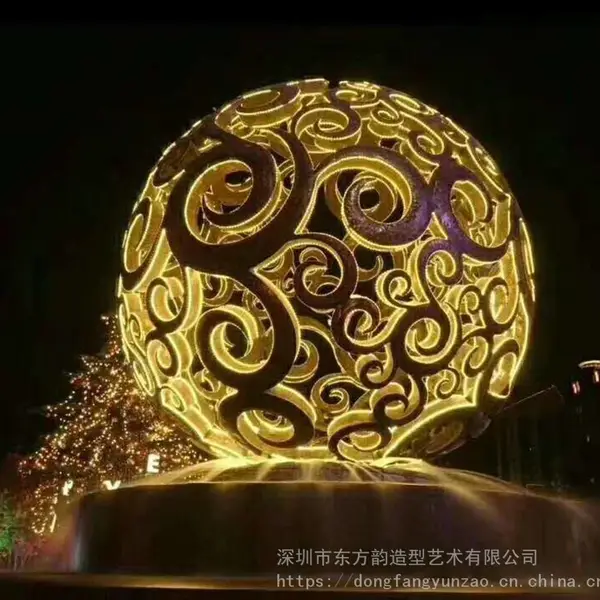 金色不锈钢网镂空球-不锈钢文字镂空球制作