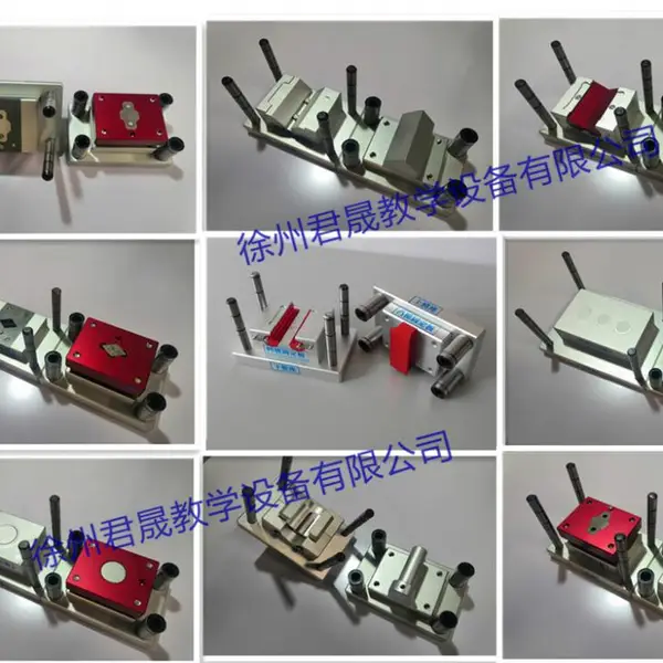 君晟JS-LM1型热销款全铝制冲压模具拆装模型 绘图桌 钳工台 液压实验台